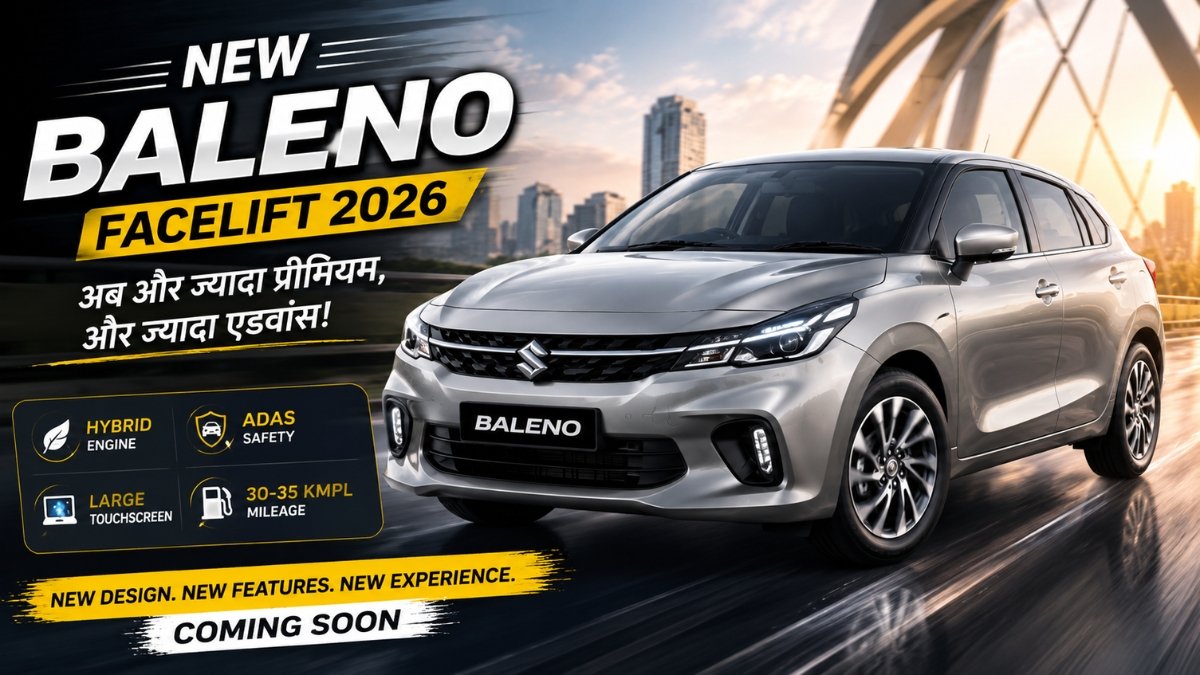 Maruti Baleno Facelift 2026
